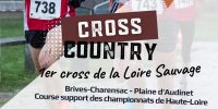 Cross de la Loire Sauvage : rendez-vous dimanche !